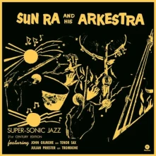 Vinyl Super Sonic Jazz