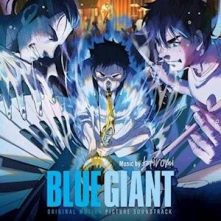 Vinyl BLUE GIANT