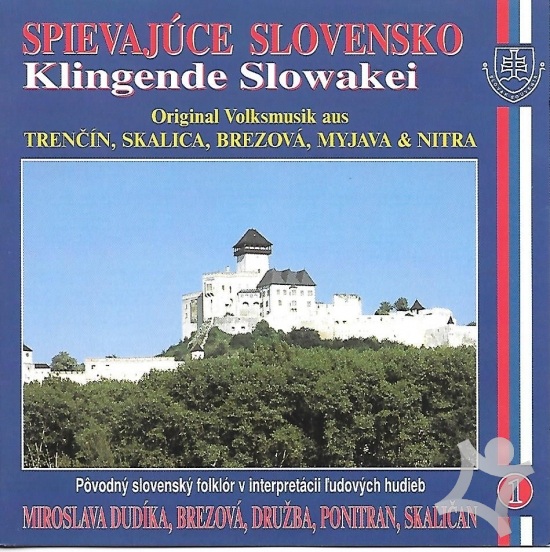 CD Výberovka - Spievajúce Slovensko 1