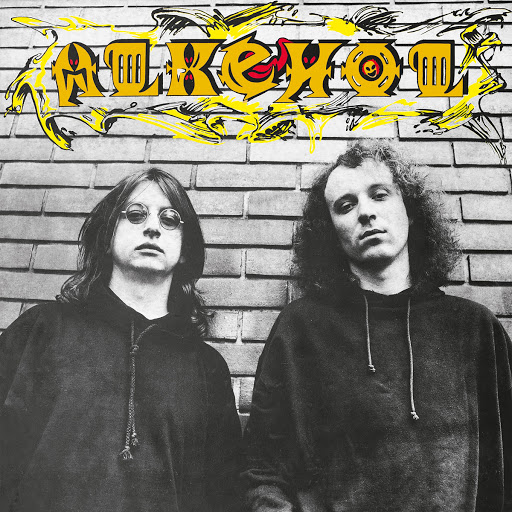 Vinyl Alkehol - ALKEHOL