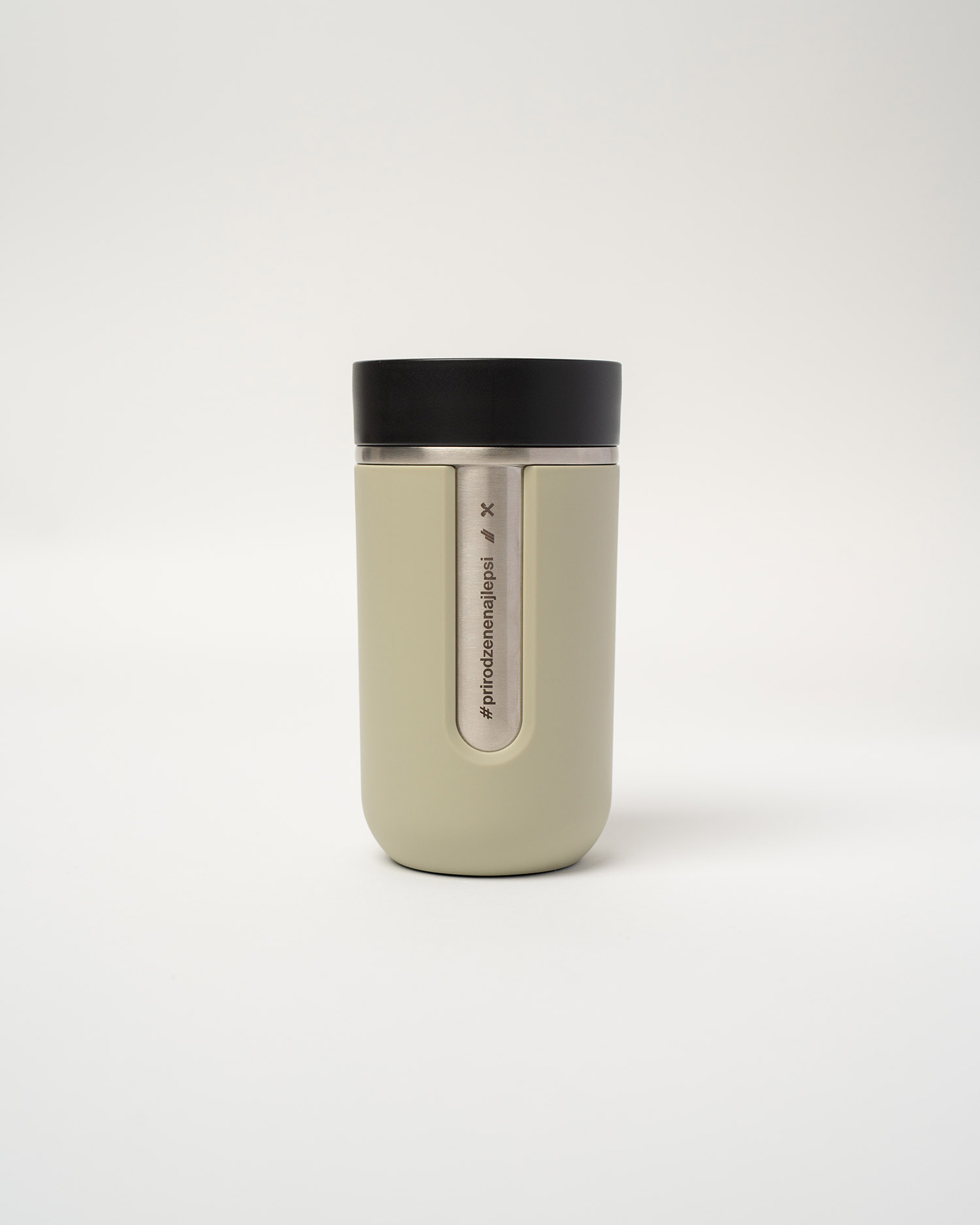 Nespresso x #prirodzenenajlepsi thumbnail