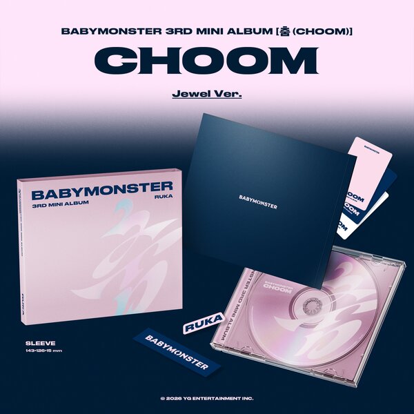 CD Babymonster - Jewel Sleeve - AHYEON version