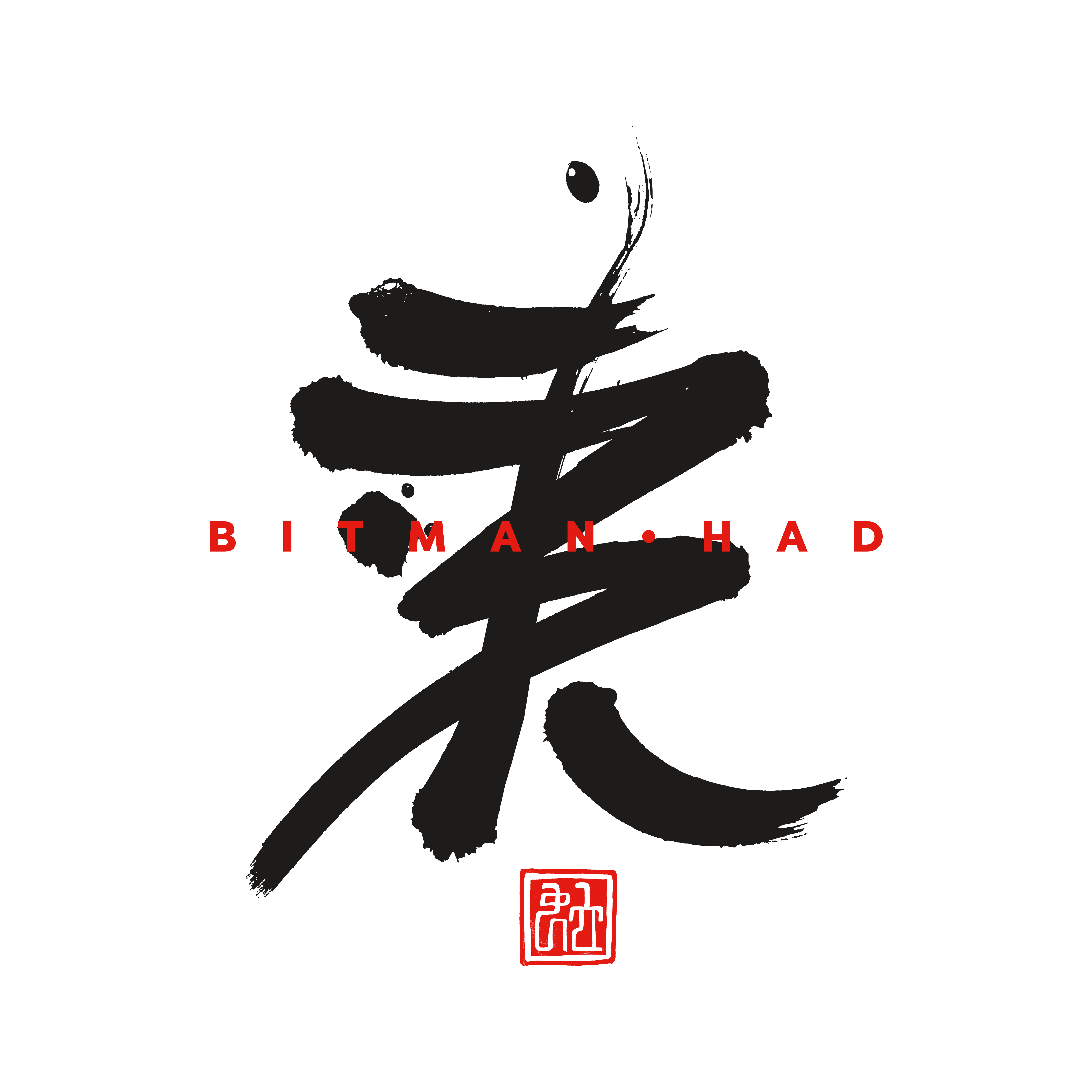 CD Bitman - Had