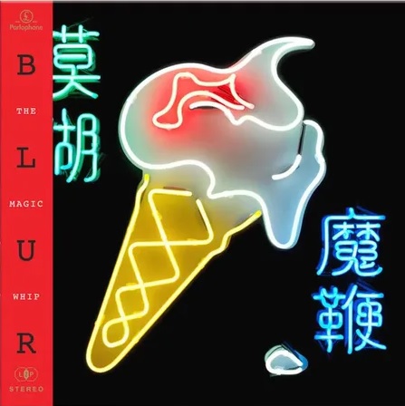Vinyl Blur - The Magic Whip