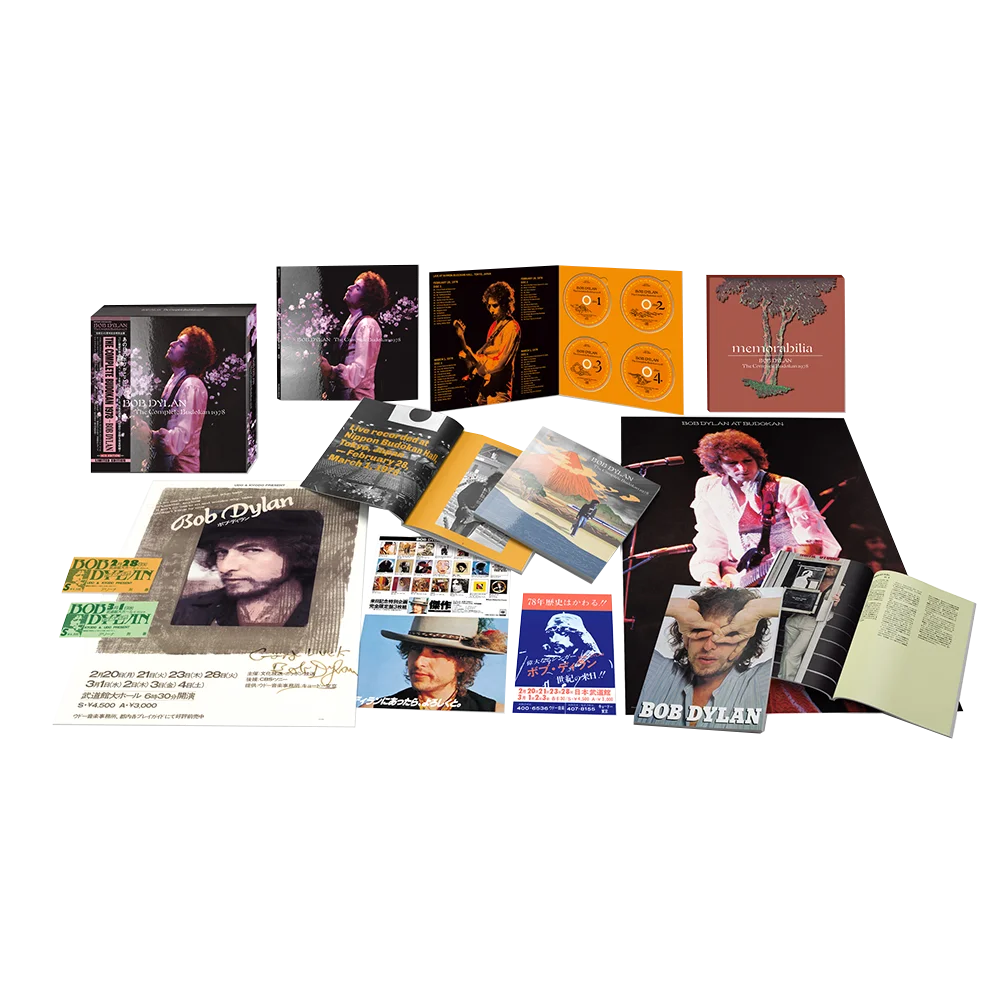 CD Bob Dylan - The Complete Budokan 1978 (Box Set)