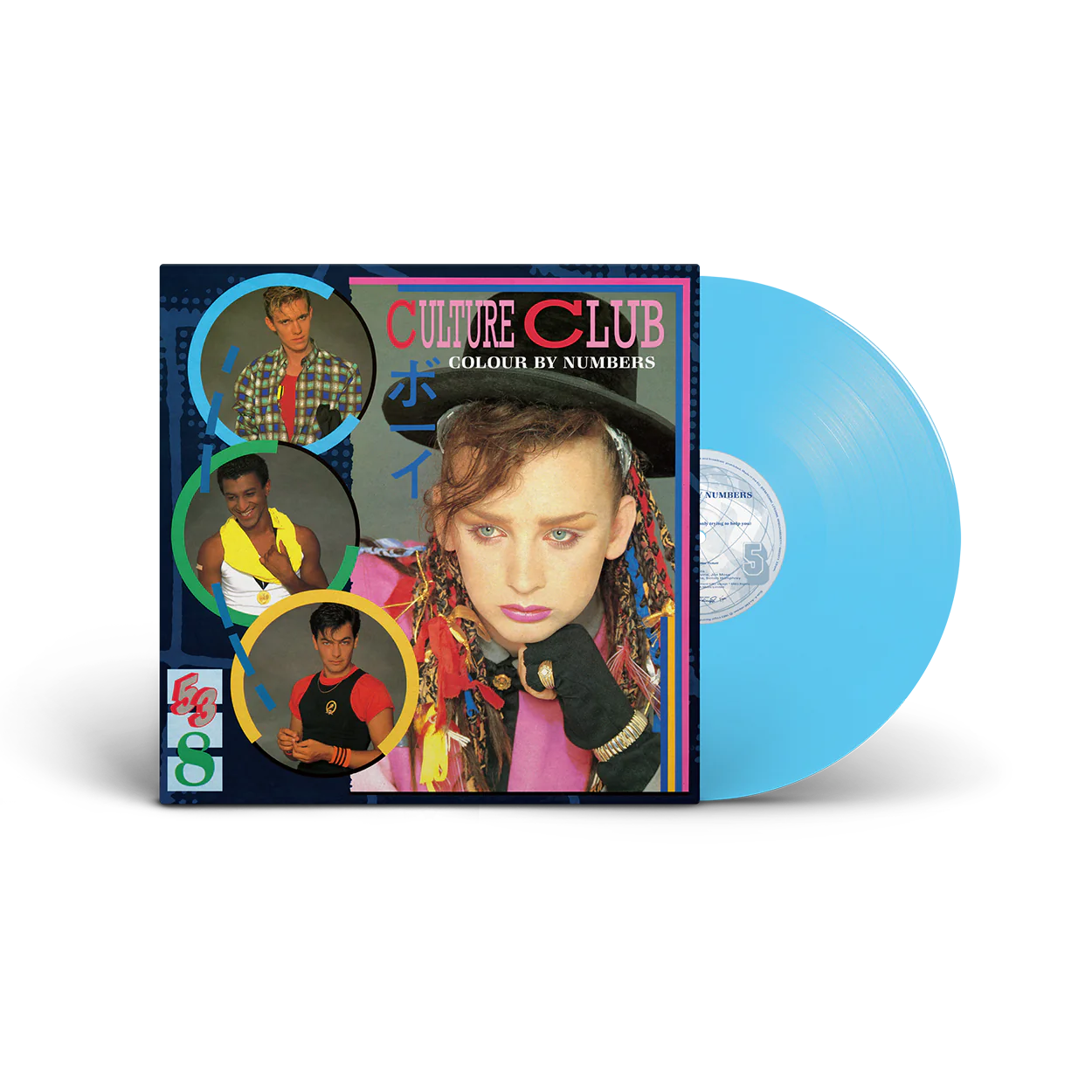 Vinyl Culture Club - Colour By Numbers (Light Blue Vinyl)