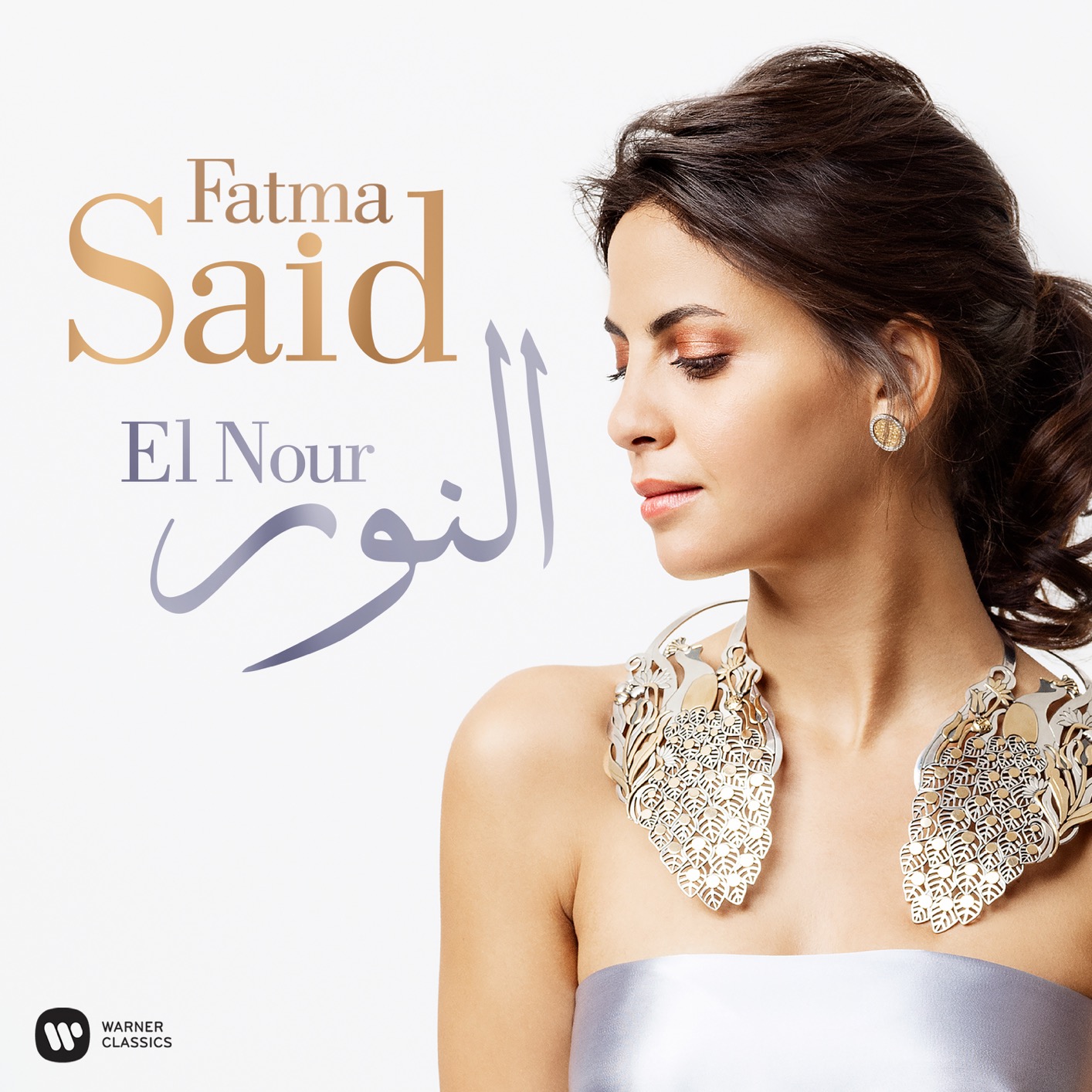 CD Fatma Said - El Nour
