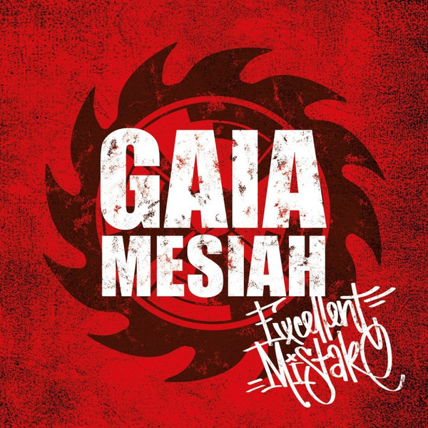 CD Gaia Mesiah - Excellent Mistake