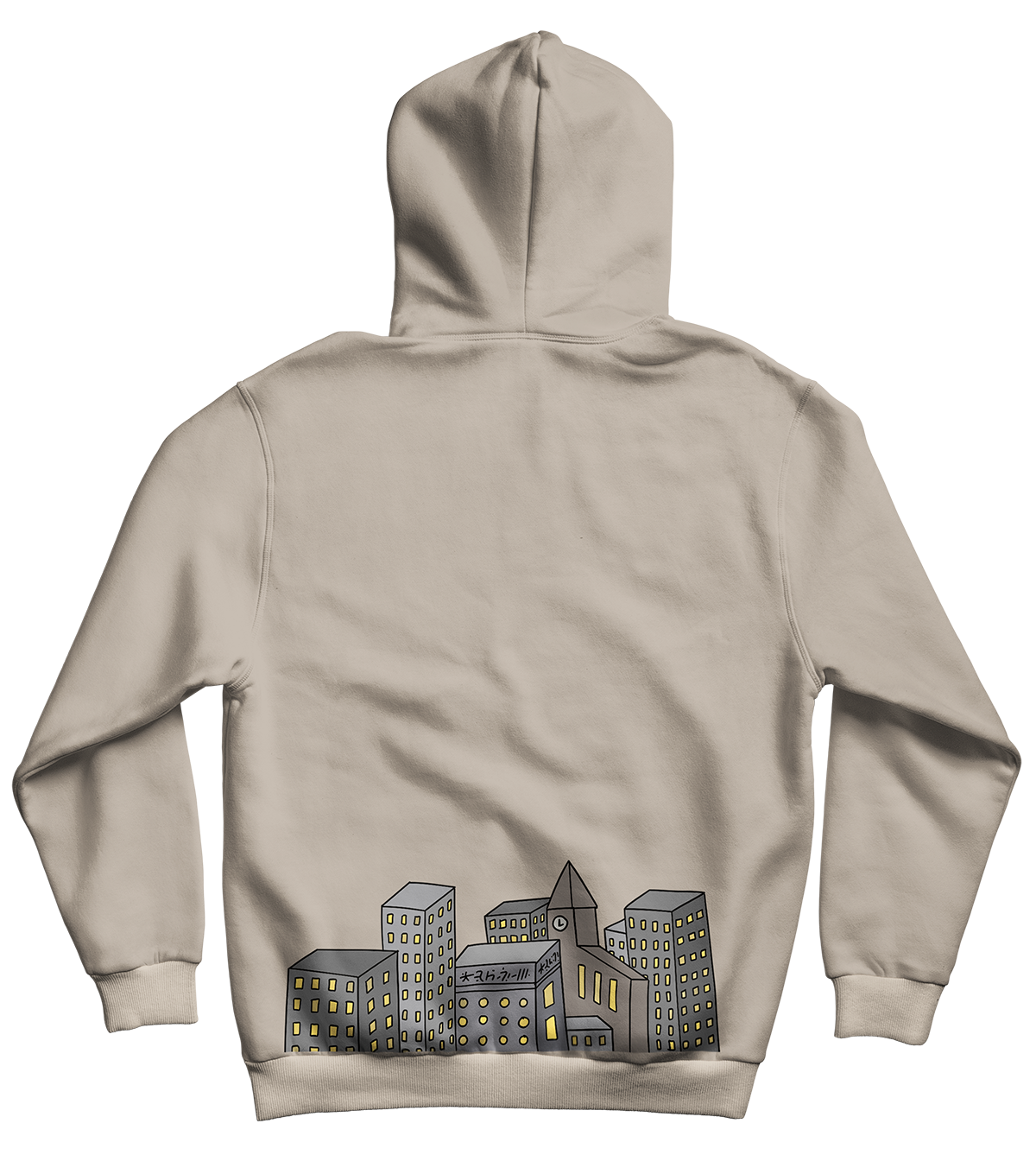 Mikina Gleb - Big Boy, Unisex,Béžová,XL