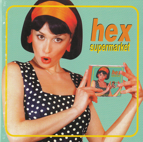 Vinyl Hex - Supermarket