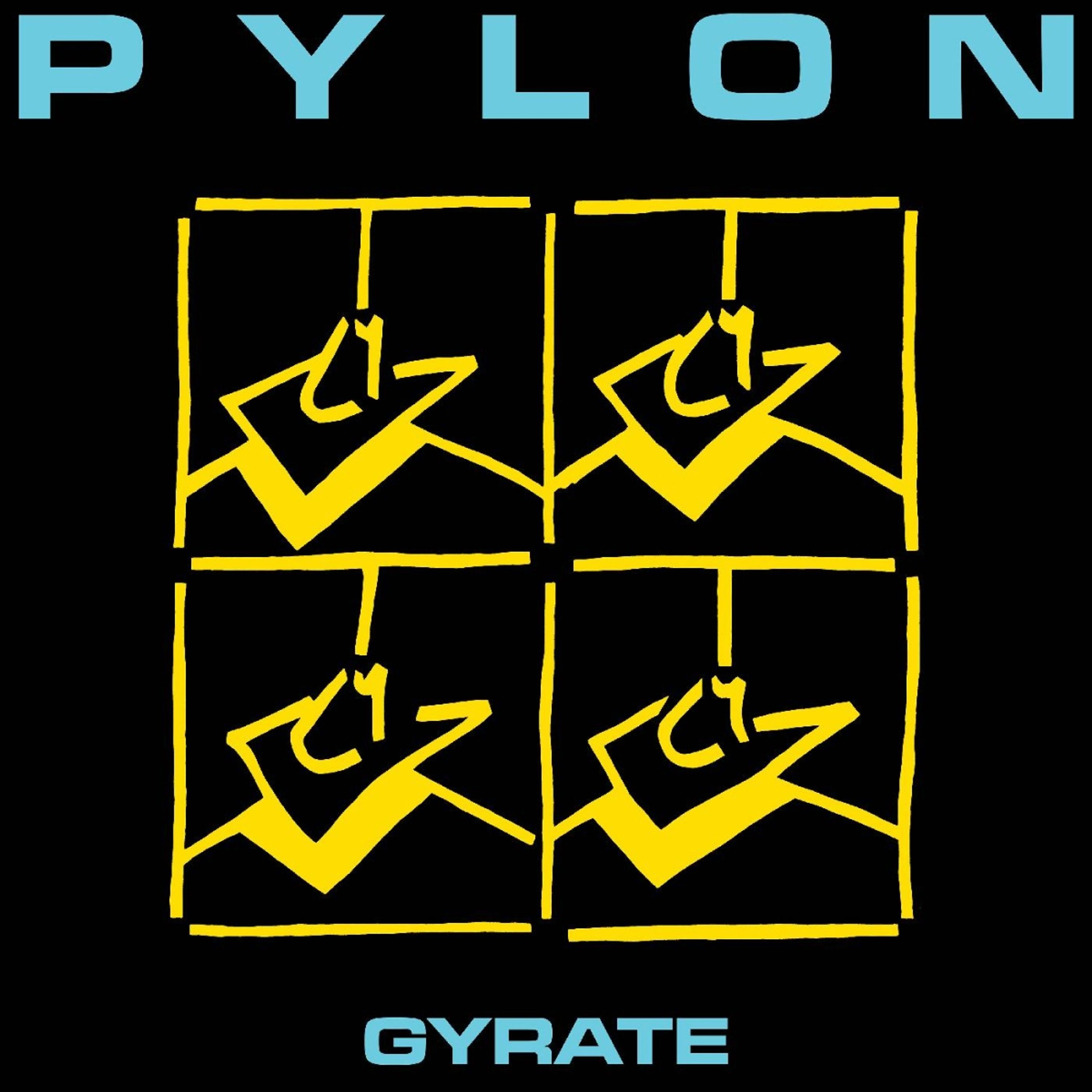 Vinyl Pylon - GYRATE