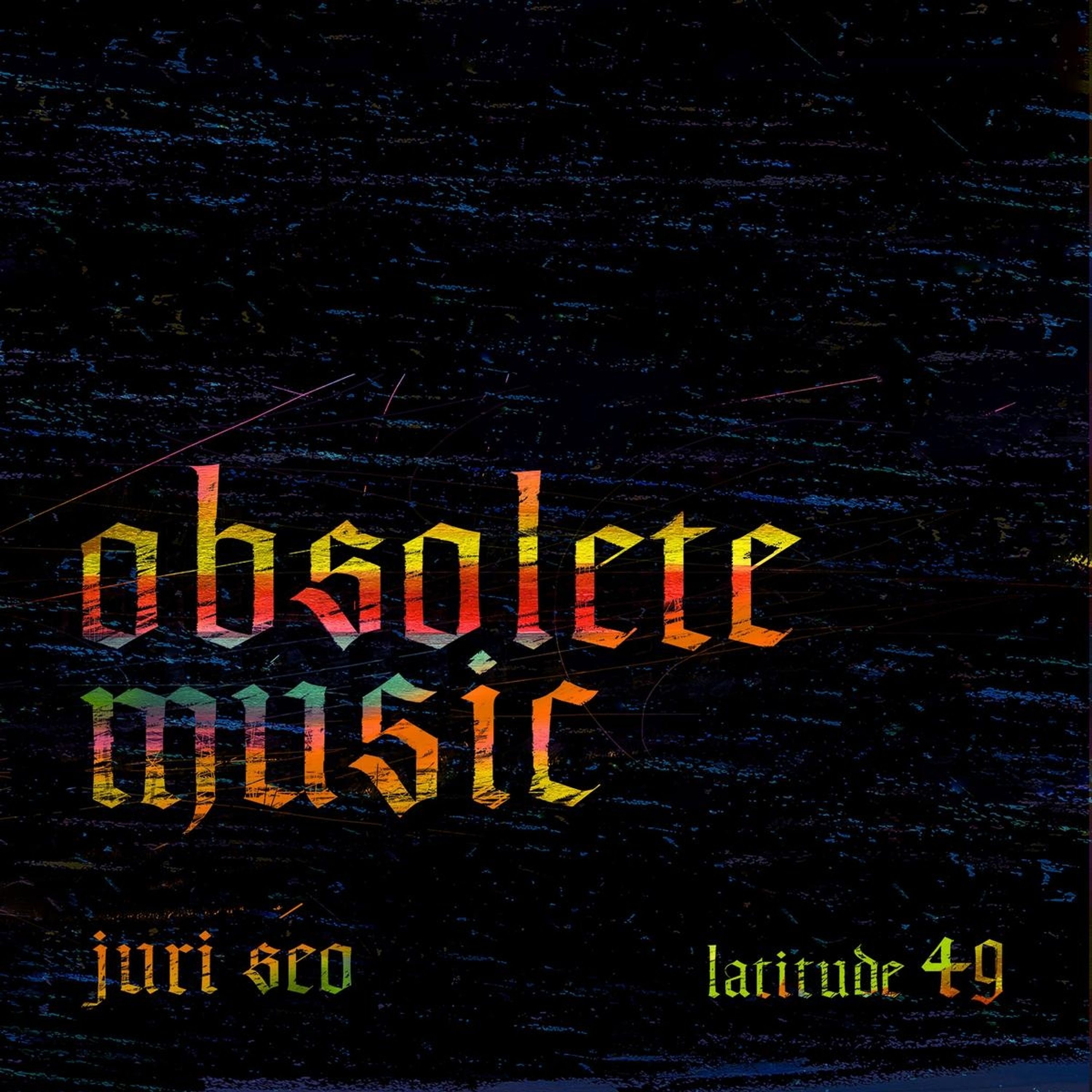Vinyl Seo Juri - ANNOUNCING OBSOLETE MUSIC