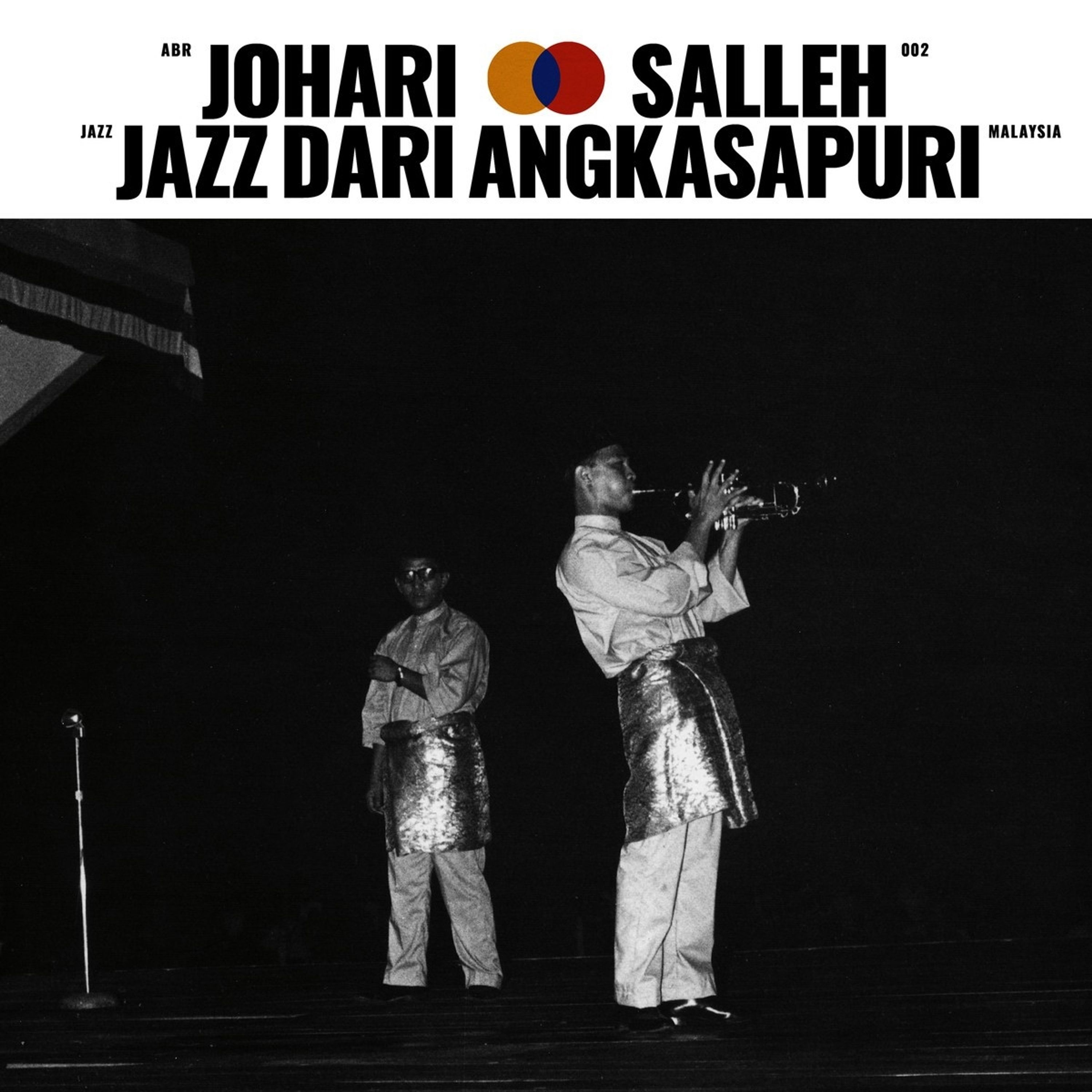 Vinyl - JAZZ DARI ANGKASAPURI