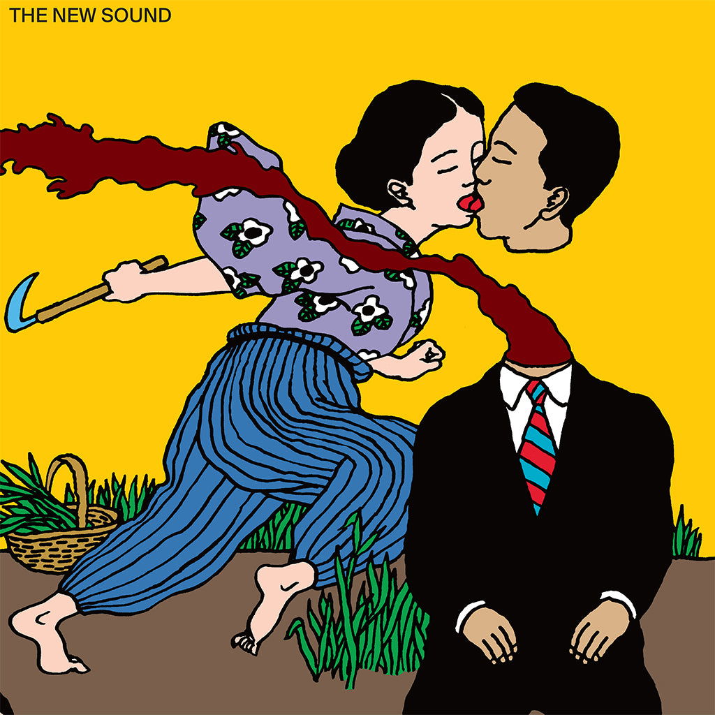CD Geordie Greep - THE NEW SOUND