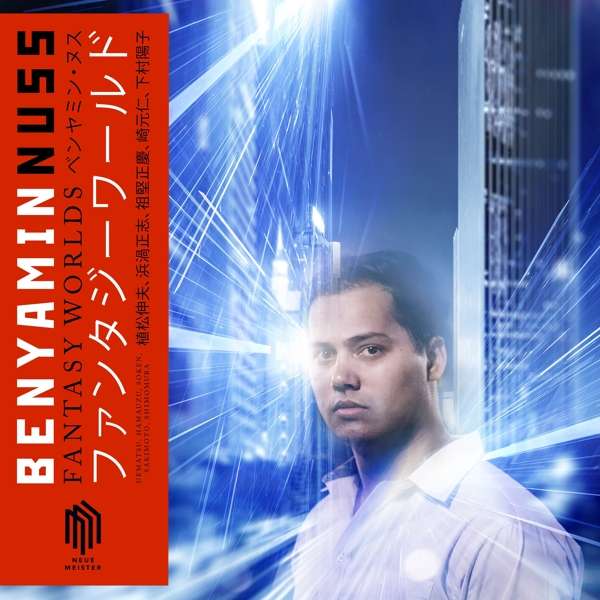 CD Benyamin Nuss - NUSS: FANTASY WORLDS