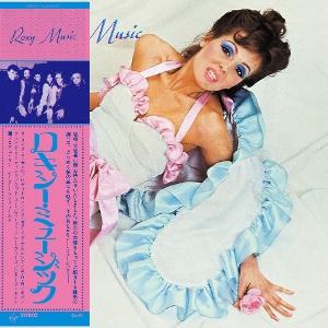 CD Roxy Music - ROXY MUSIC