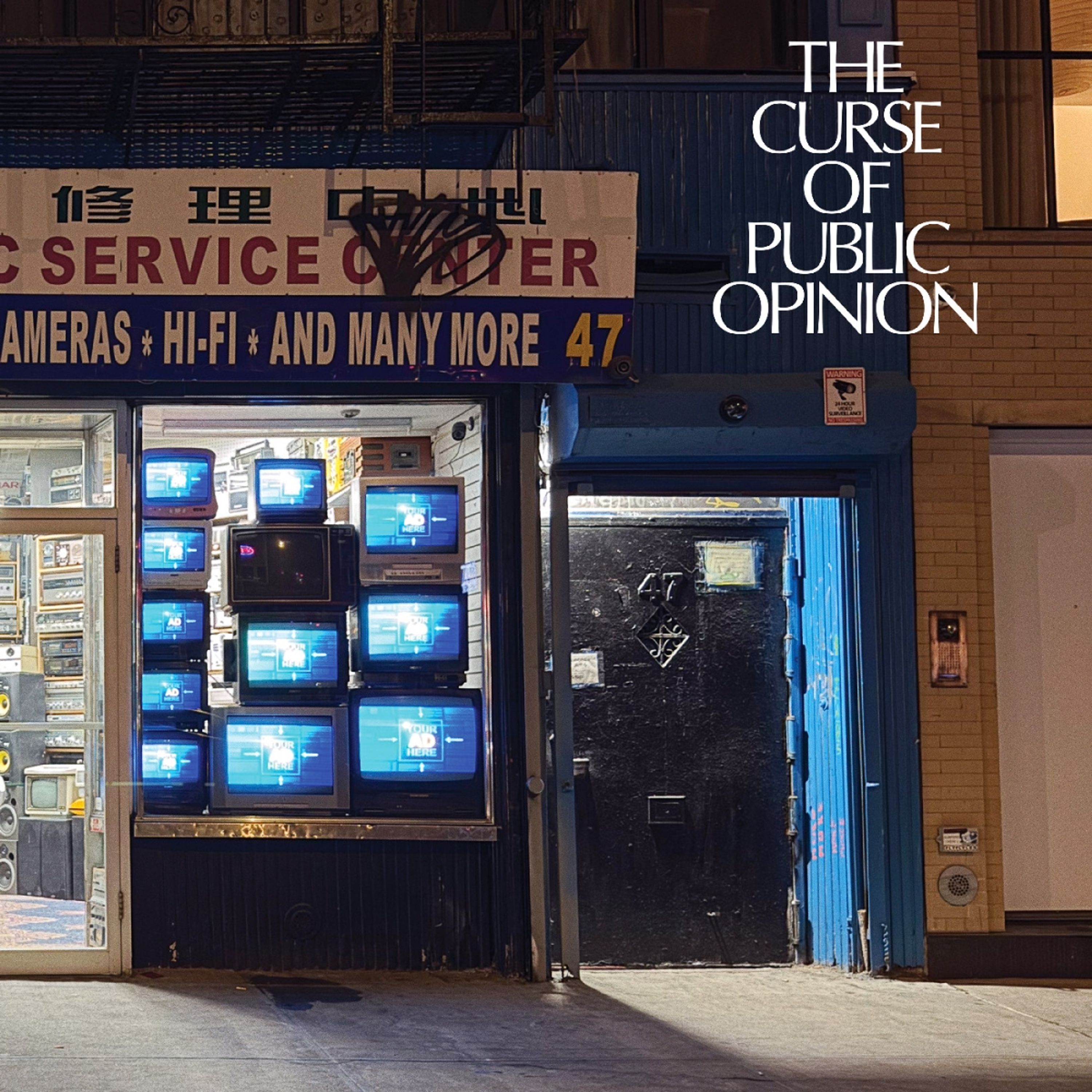 Vinyl Public Opinion - CURSE OF PUBLIC OPINION