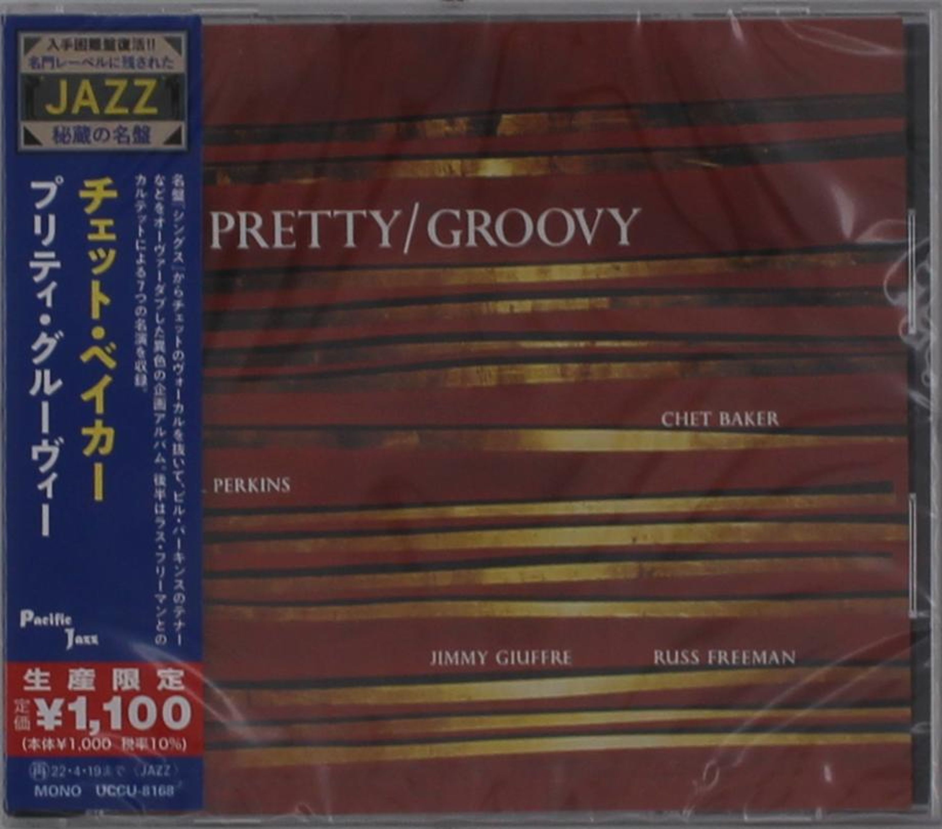 CD Chet Baker - PRETTY/GROOVY