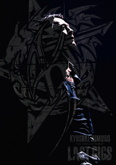 DVD - HIMURO, KYOSUKE - KYOSUKE HIMURO LAST GIGS