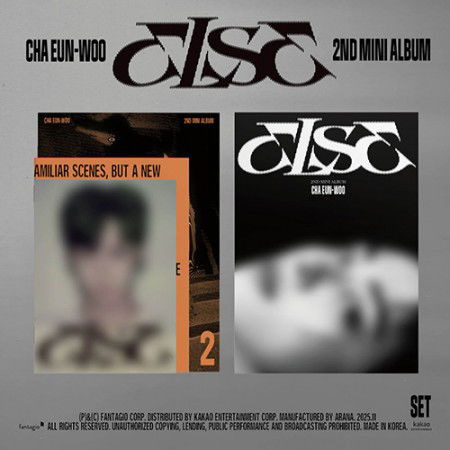 CD Cha Eun-woo - Else