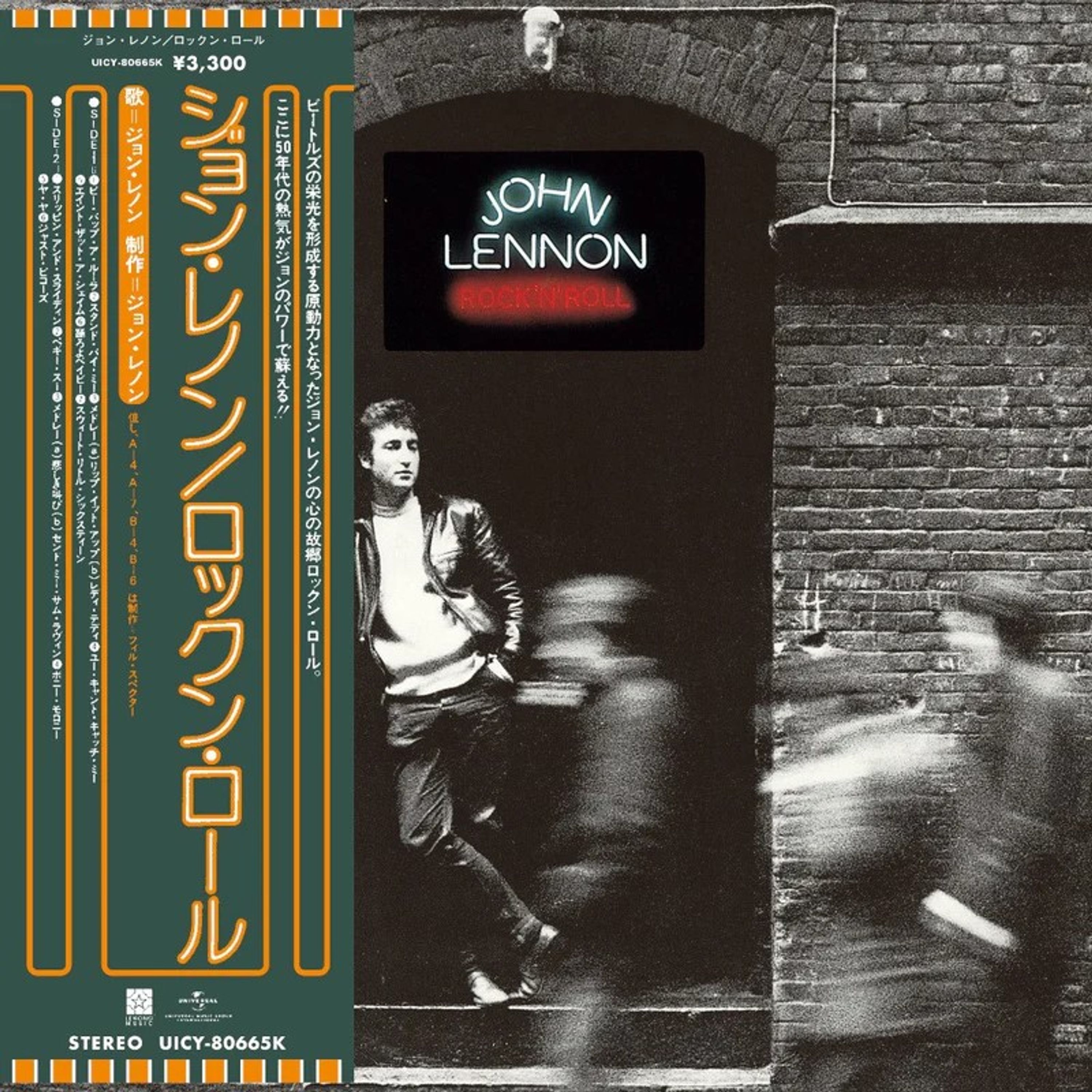 CD John Lennon - ROCK 'N' ROLL