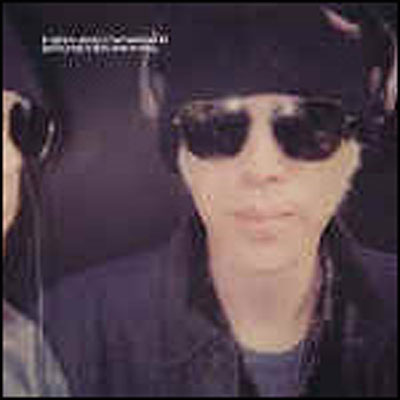 Vinyl The Brian Jonestown Massacre - BRIAN JONESTOWN MASSACRE - BRAVERY REPETITION & NOISE