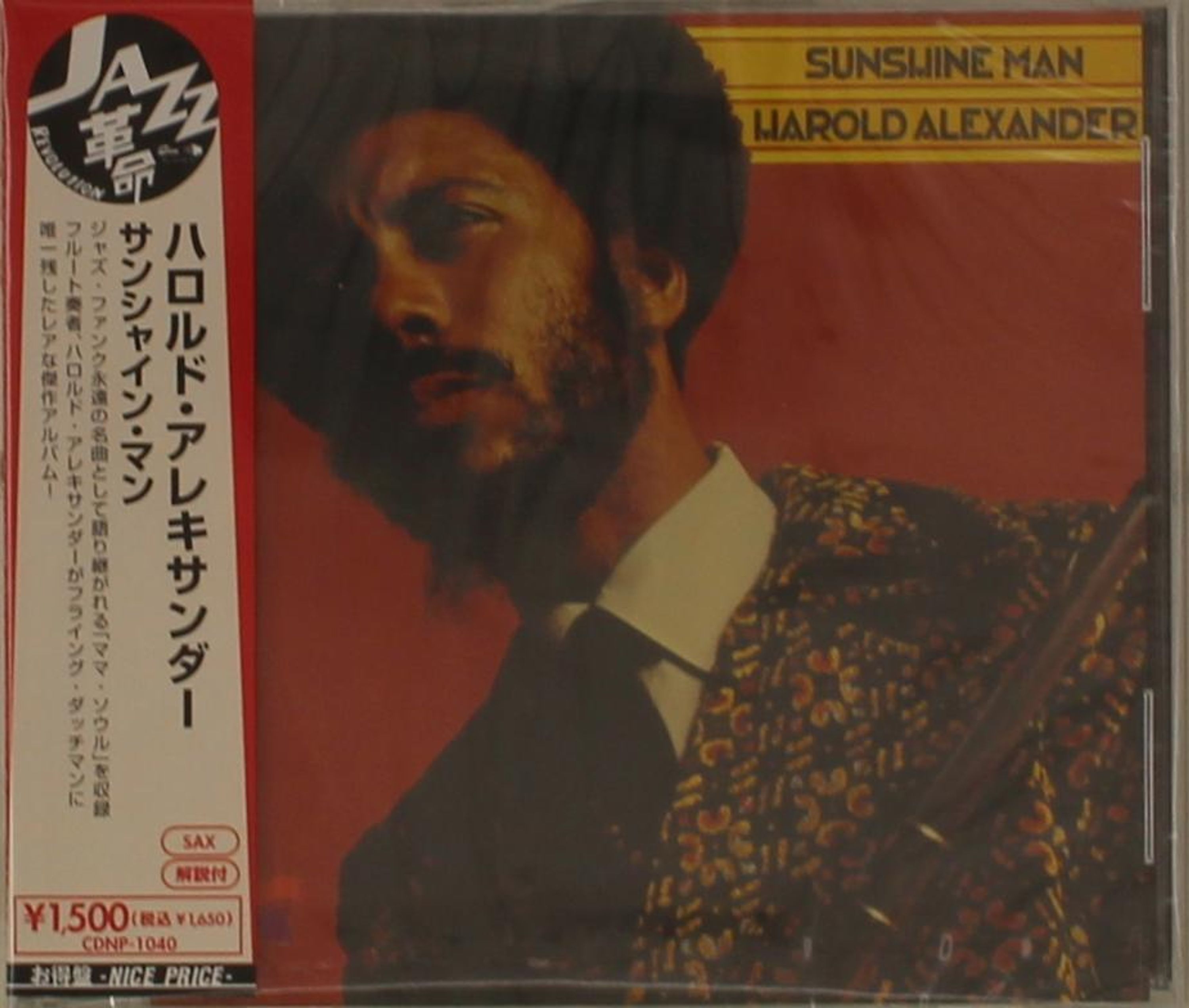 CD - SUNSHINE MAN