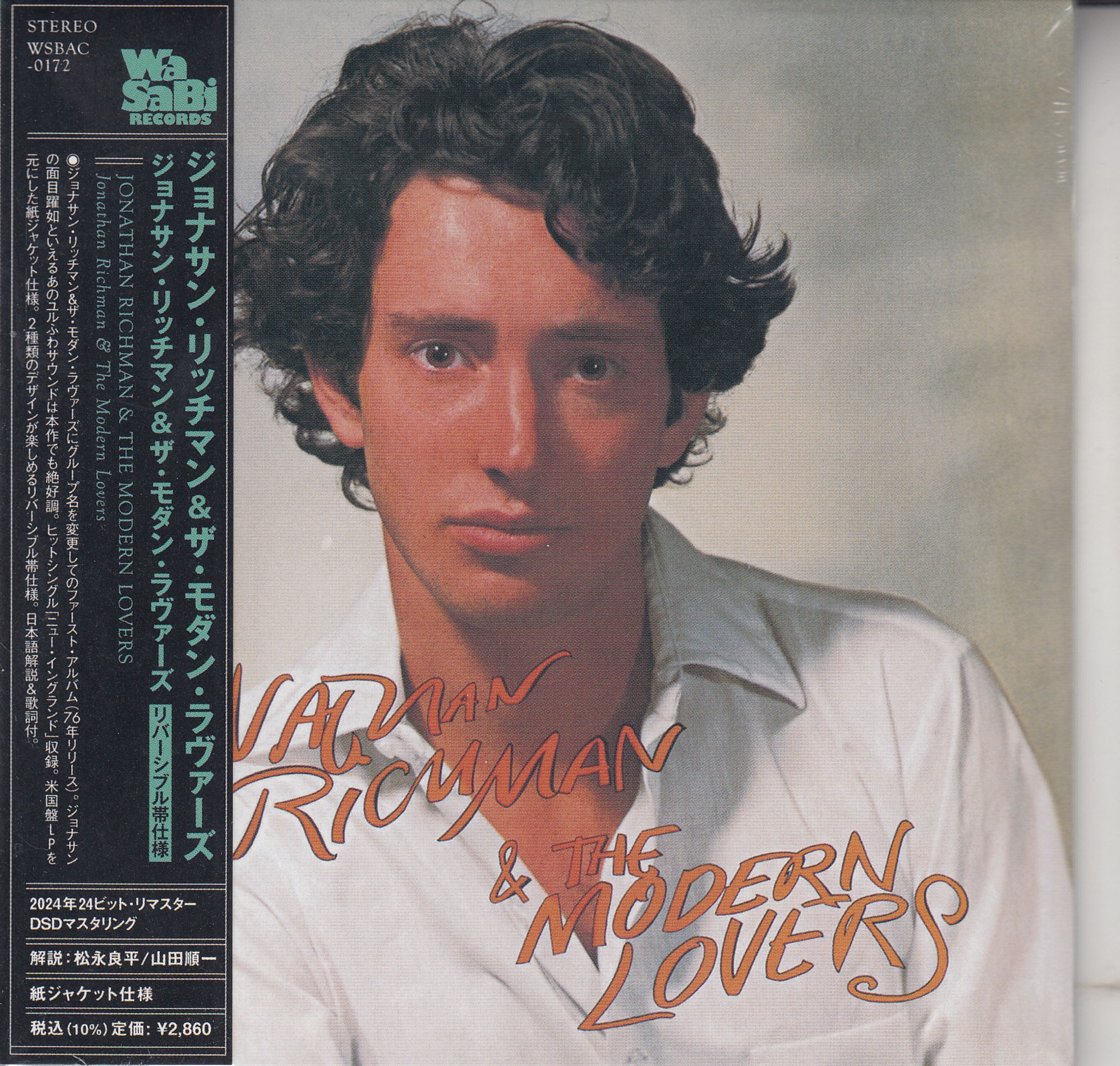 CD Jonathan Richman & The Modern Lovers - JONATHAN RICHMAN &...