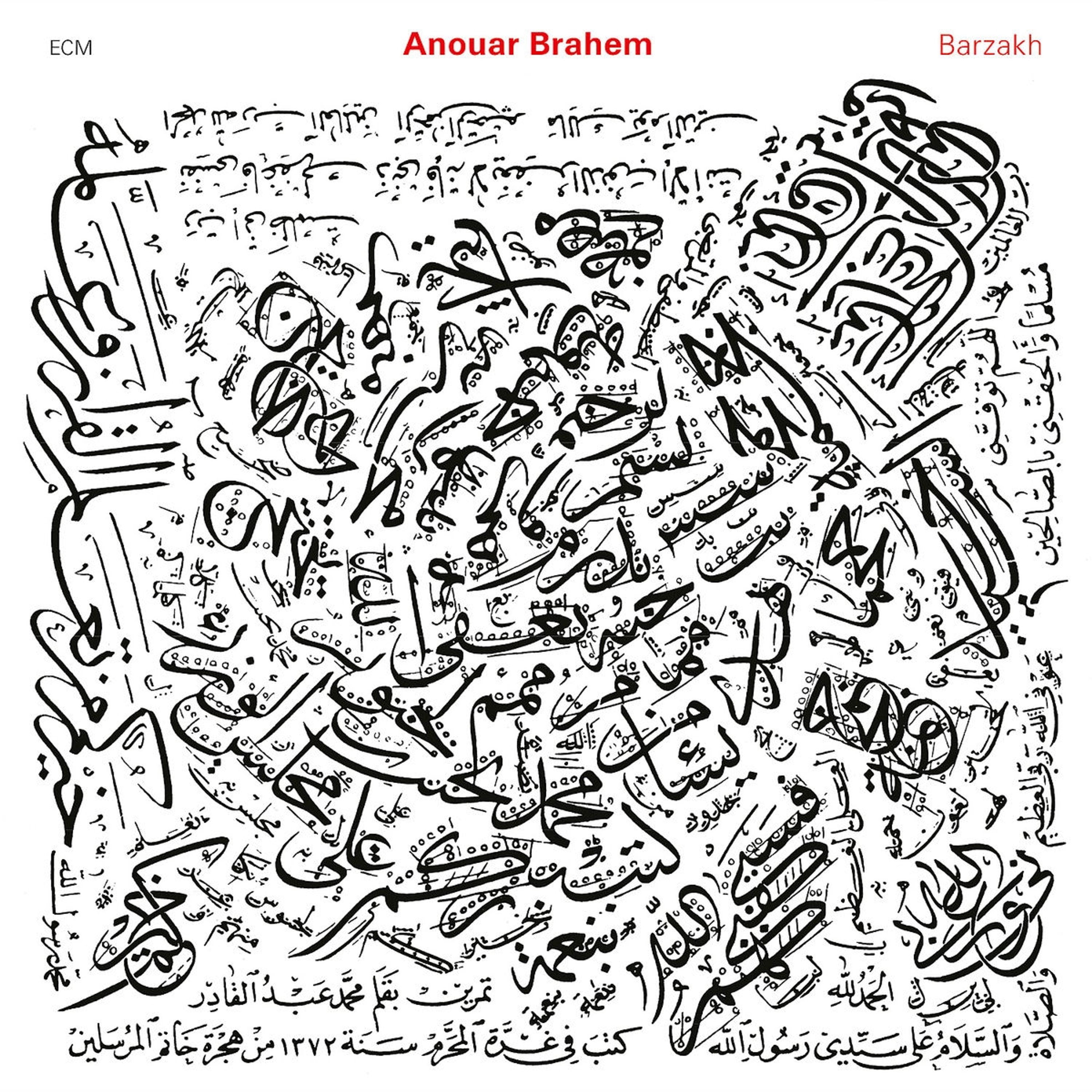 Vinyl Anouar Brahem - BARZAKH