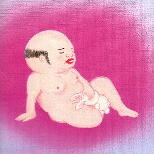 Vinyl Jim O'Rourke - EUREKA
