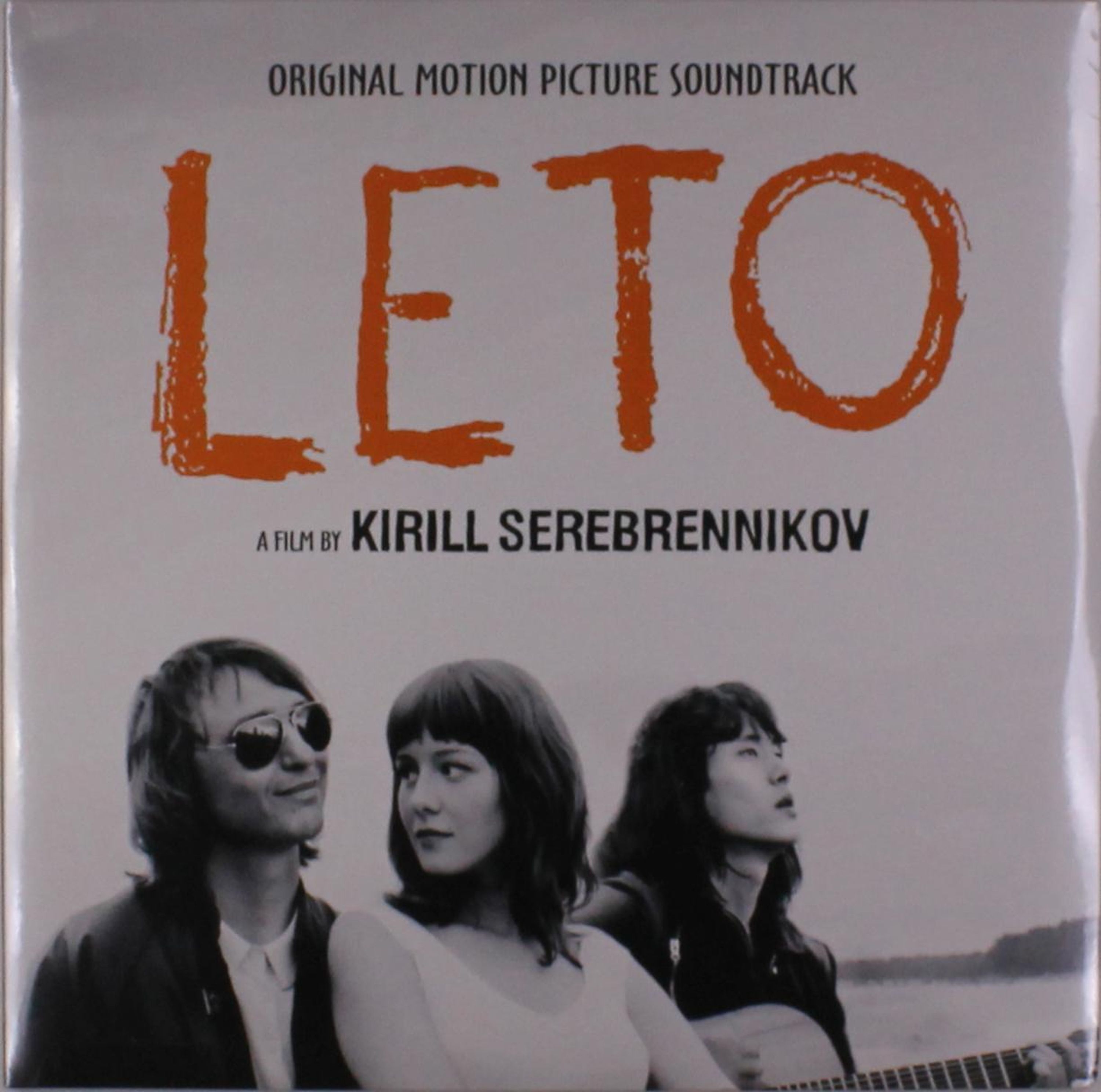 Vinyl Rôzni umelci - LETO
