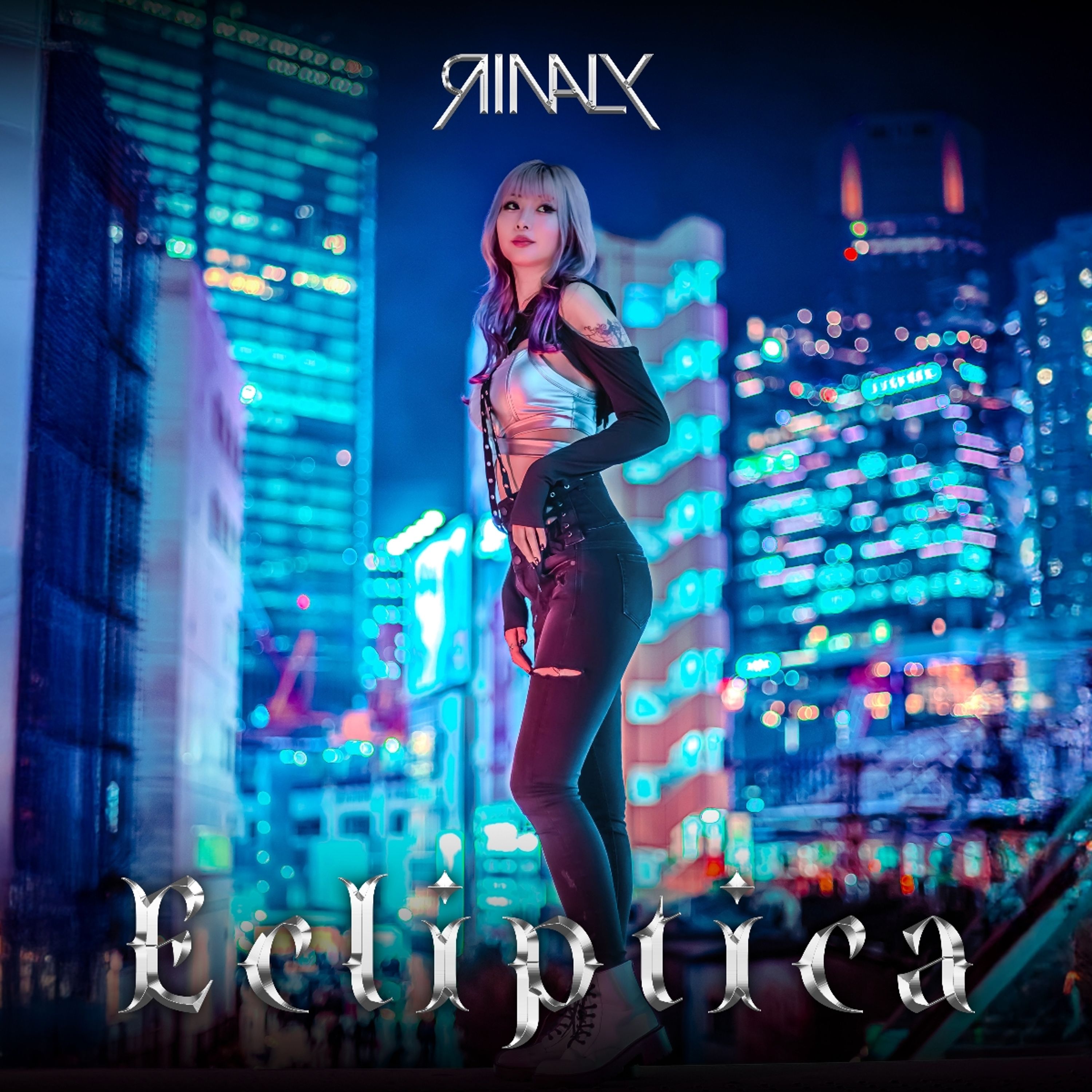 CD Rinaly - ECLIPTICA