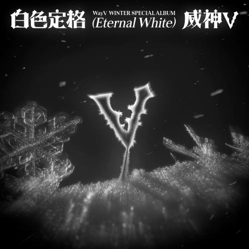 CD WayV - Eternal White