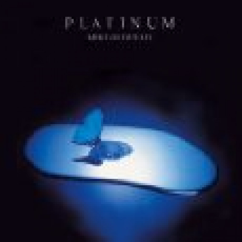 CD Mike Oldfield - PLATINUM