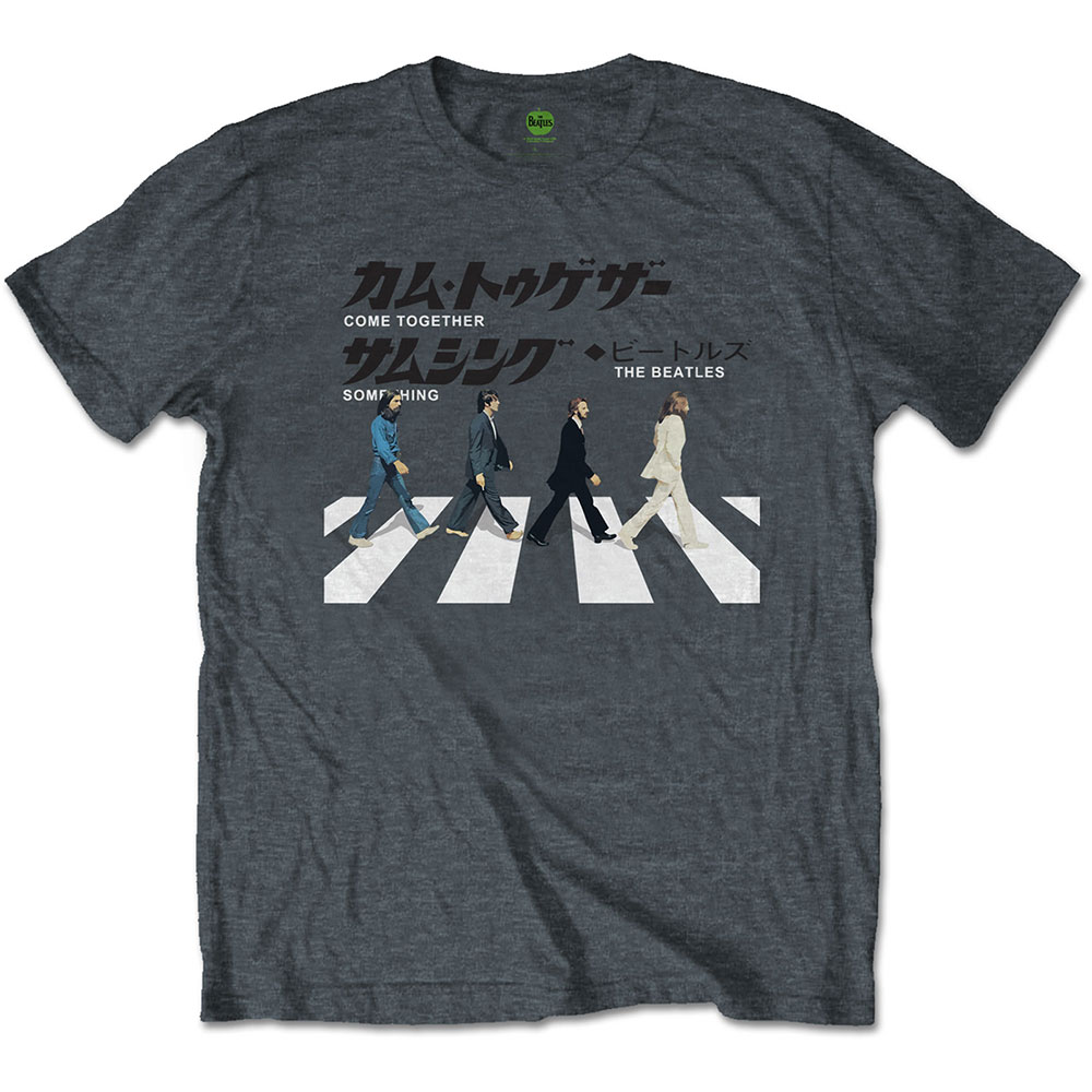 Tričko The Beatles - Abbey Road Japanese, Unisex,Šedá,XXL
