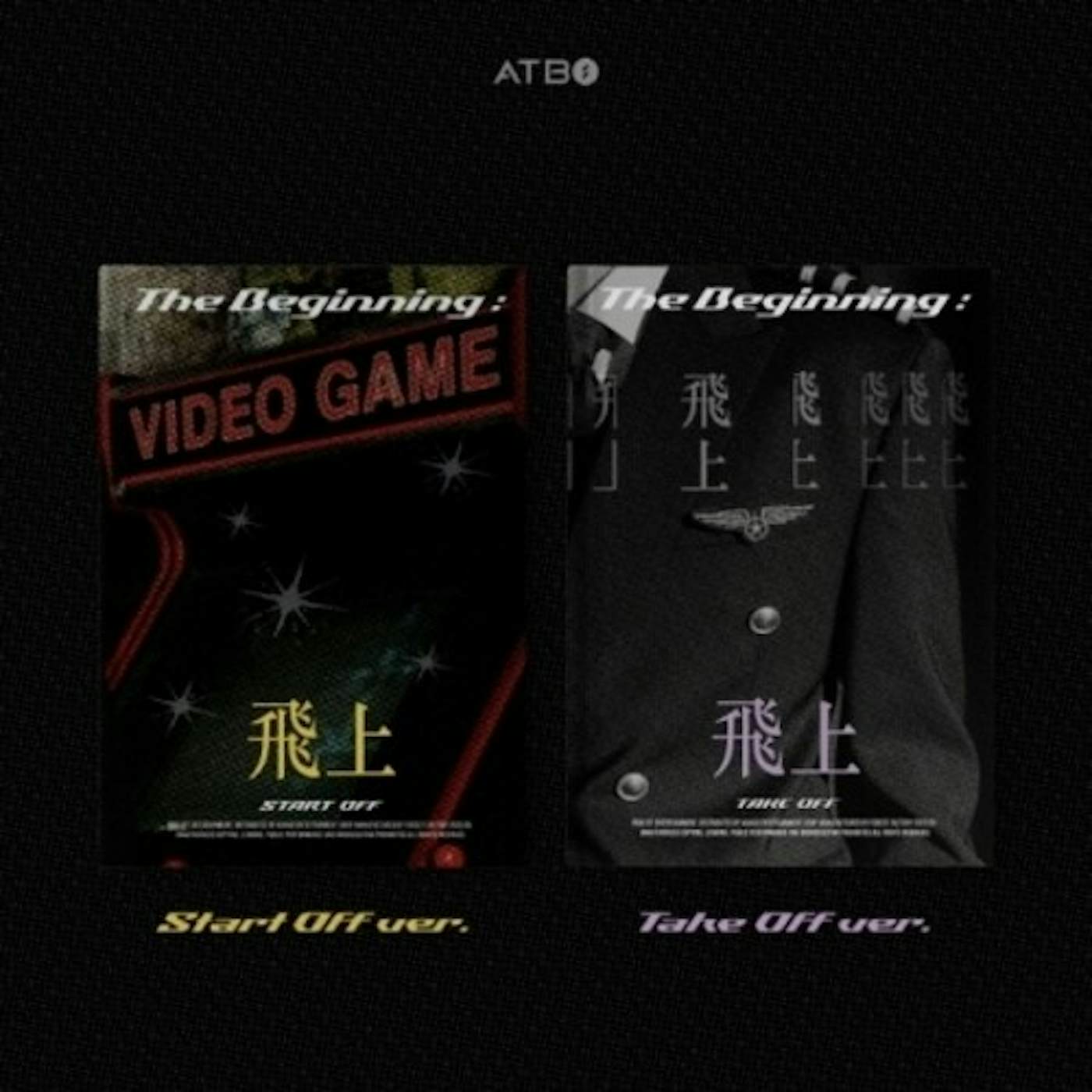 CD ATBO - Beginning : Bisang