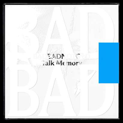 CD BADBADNOTGOOD - TALK MEMORY