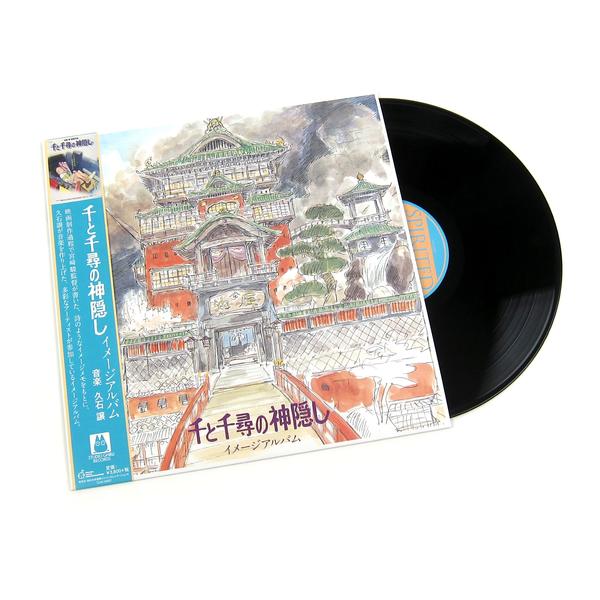 Vinyl OST - SPIRITED AWAY