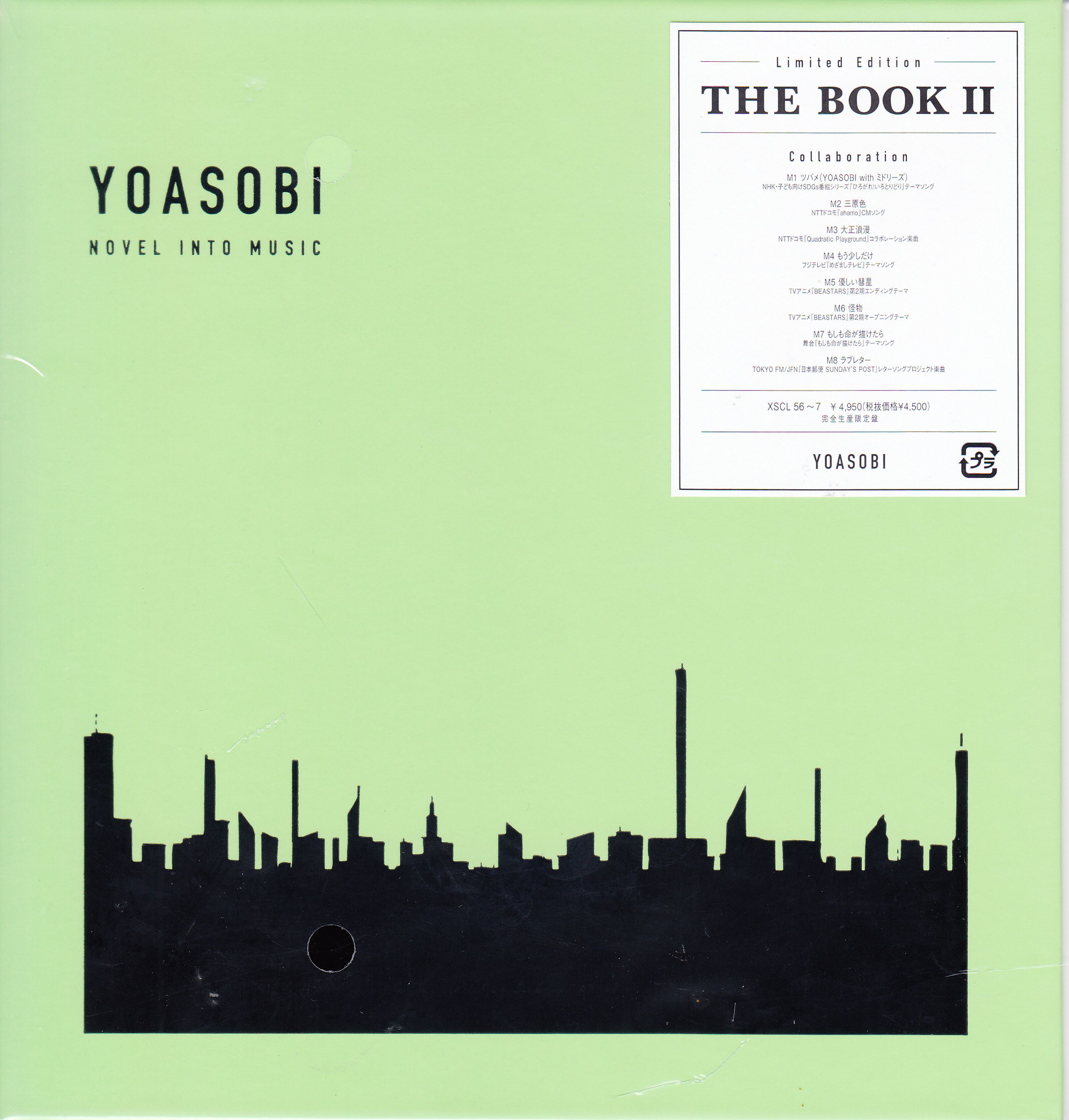 CD Yoasobi - BOOK 2