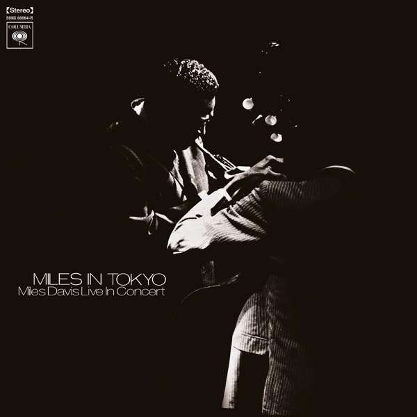 Vinyl Miles Davis - MILES IN TOKYO