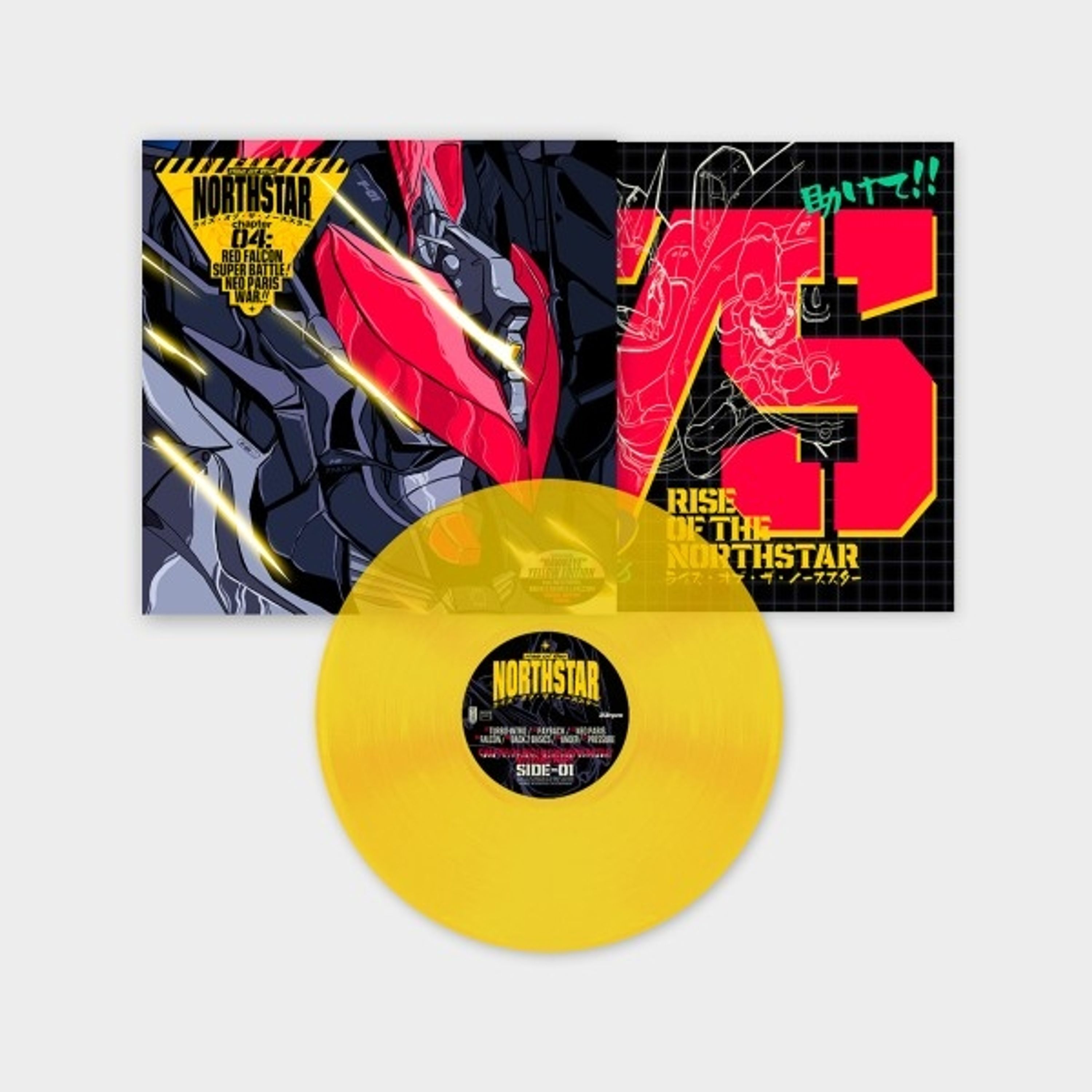 Vinyl Rise of the Northstar - CHAPTER 4 : RED FALCON SUPER BATTLE!