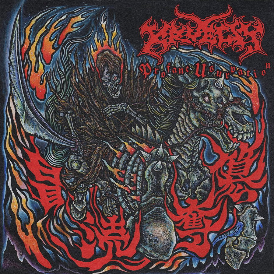 Vinyl Kruelty - PROFANE USURPATION