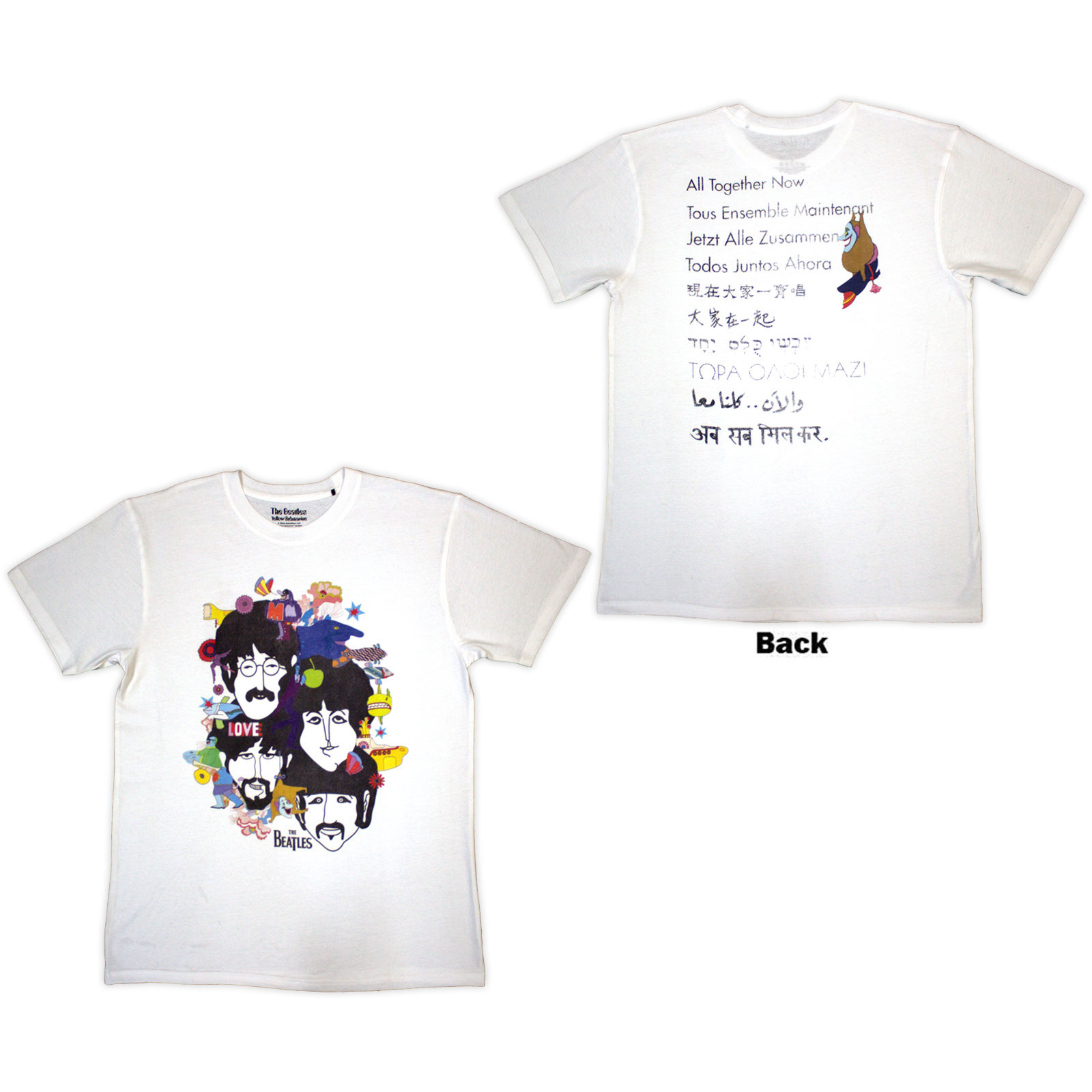 Tričko The Beatles - Yellow Submarine Heads Collage / ATN, Unisex,Biela,XXL