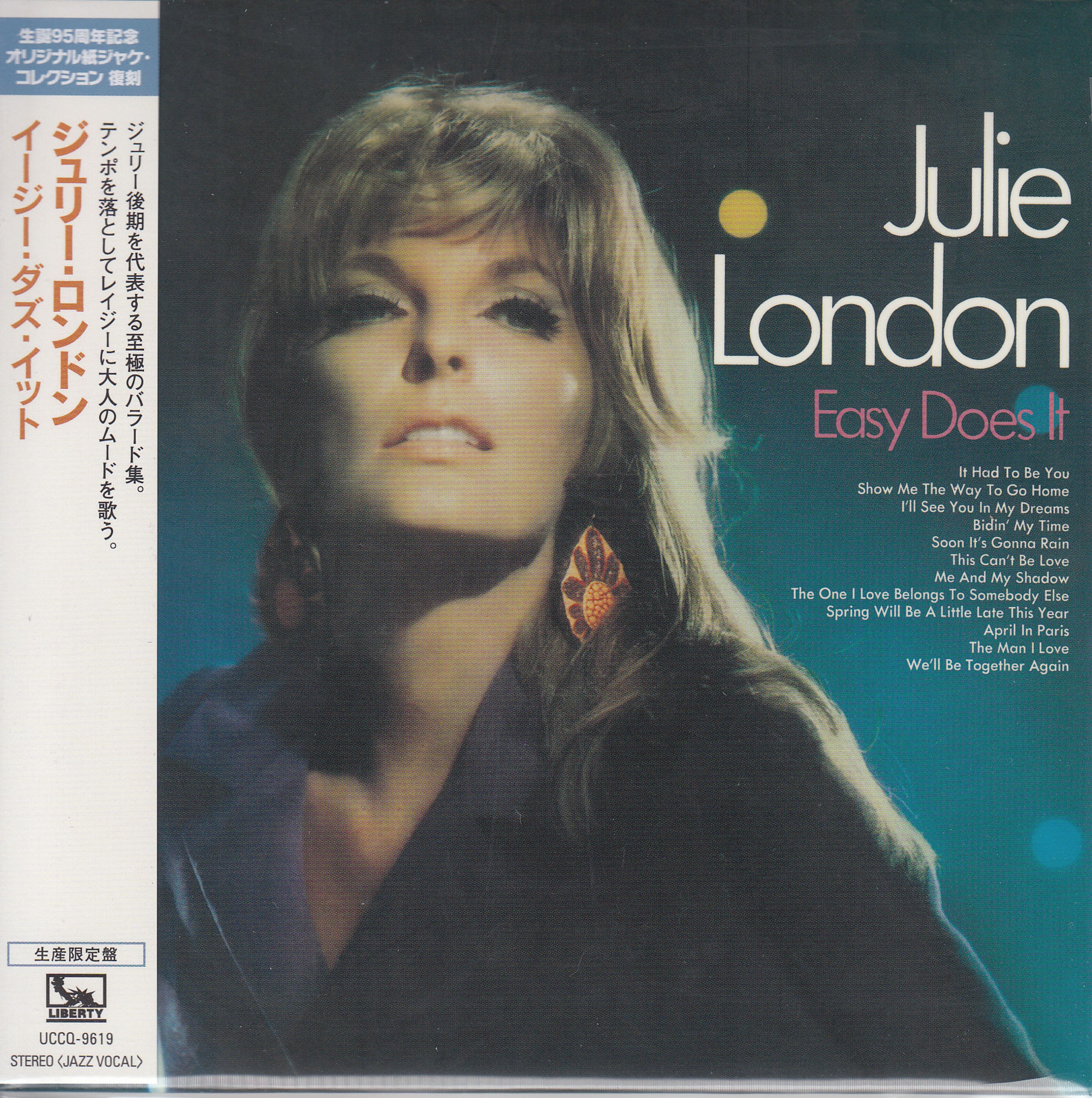 CD Julie London - EASY DOES IT