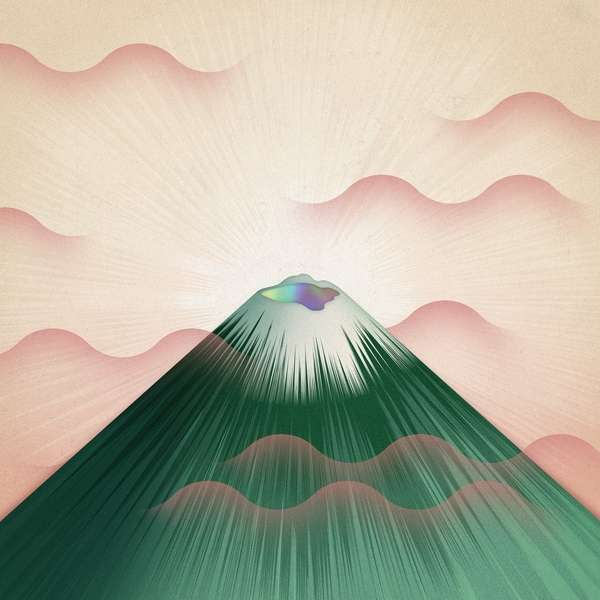 Vinyl Gruff Rhys - SEEKING NEW GODS