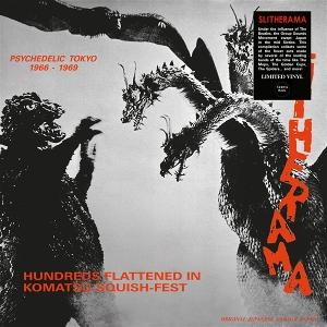 Vinyl Various Artists - SLITHERAMA (PSYCHEDELIC TOKYO '66'-'69)