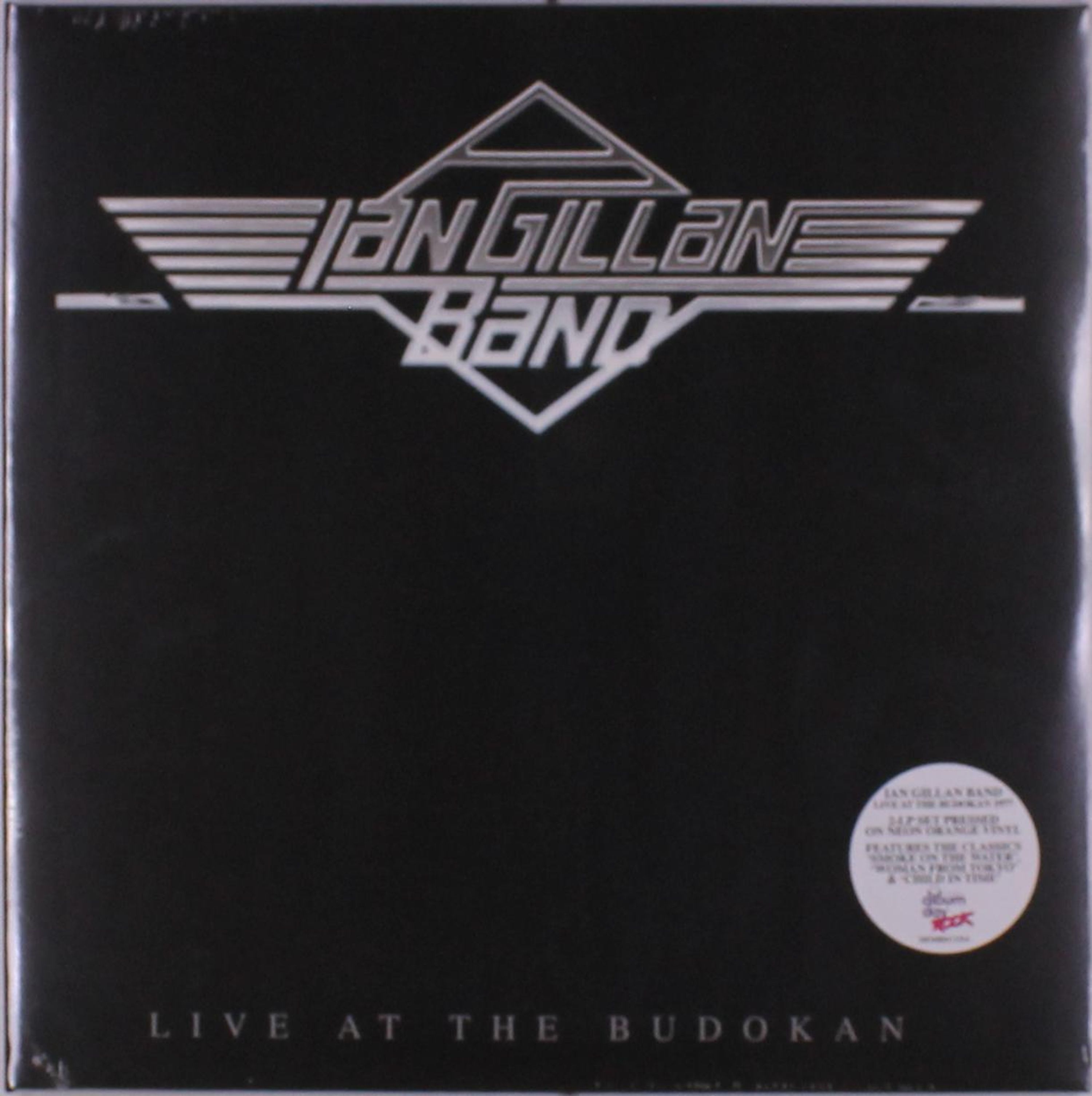 Vinyl Ian Gillan Band - LIVE AT THE BUDOKAN