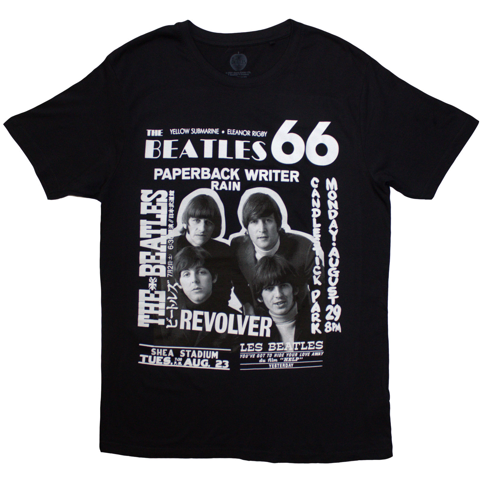 Tričko The Beatles - 1966, Unisex,Čierna,XXL