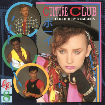 Vinyl Culture Club - COLOUR BY NUMBERS