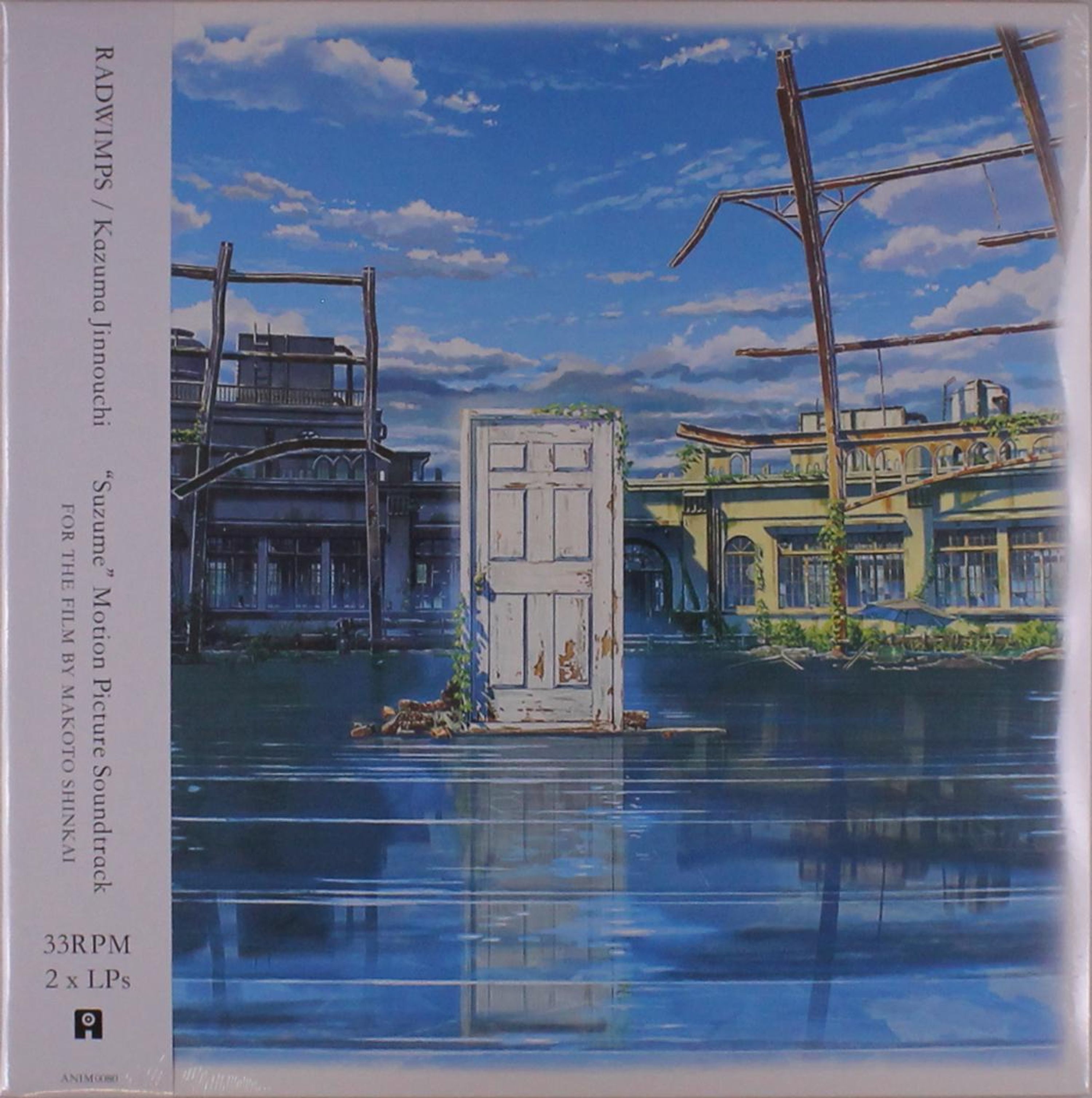 Vinyl - RADWIMPS/KAZUMA JINNOUCHI - SUZUME
